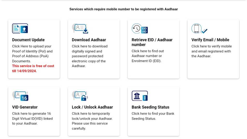 Aadhar Card Update Kaise Kare Hindi 